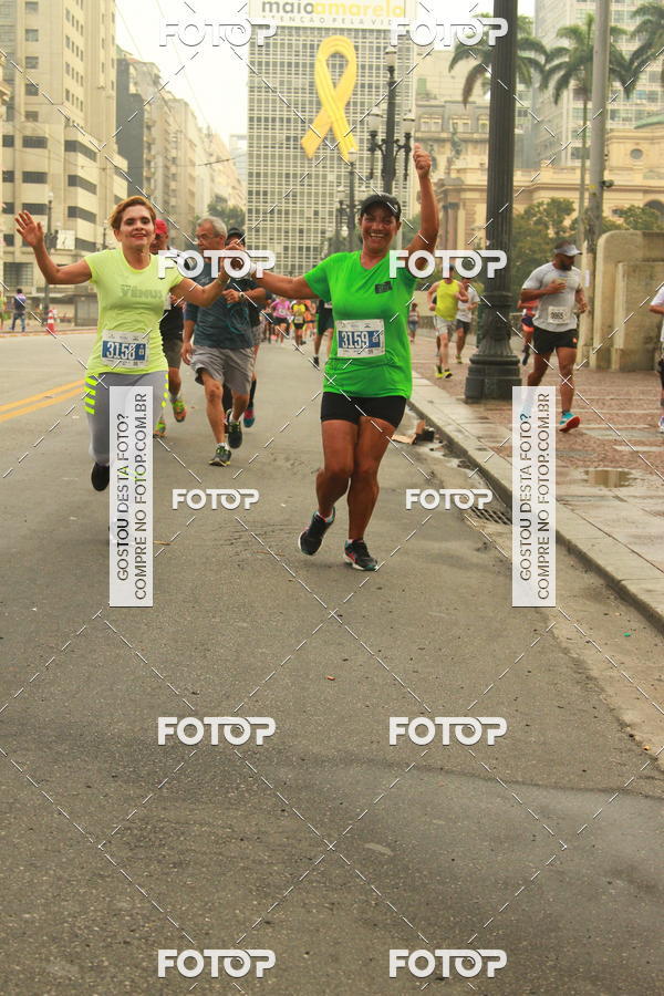 Buy your photos of the eventCircuito Caixa da Cidadania - Vale do Anhangabau on Fotop