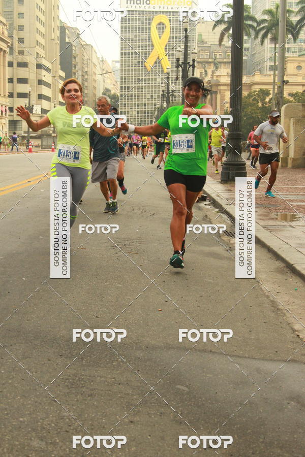 Buy your photos of the eventCircuito Caixa da Cidadania - Vale do Anhangabau on Fotop