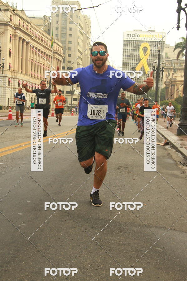 Buy your photos of the eventCircuito Caixa da Cidadania - Vale do Anhangabau on Fotop