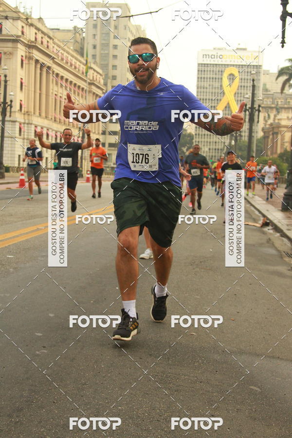 Buy your photos of the eventCircuito Caixa da Cidadania - Vale do Anhangabau on Fotop
