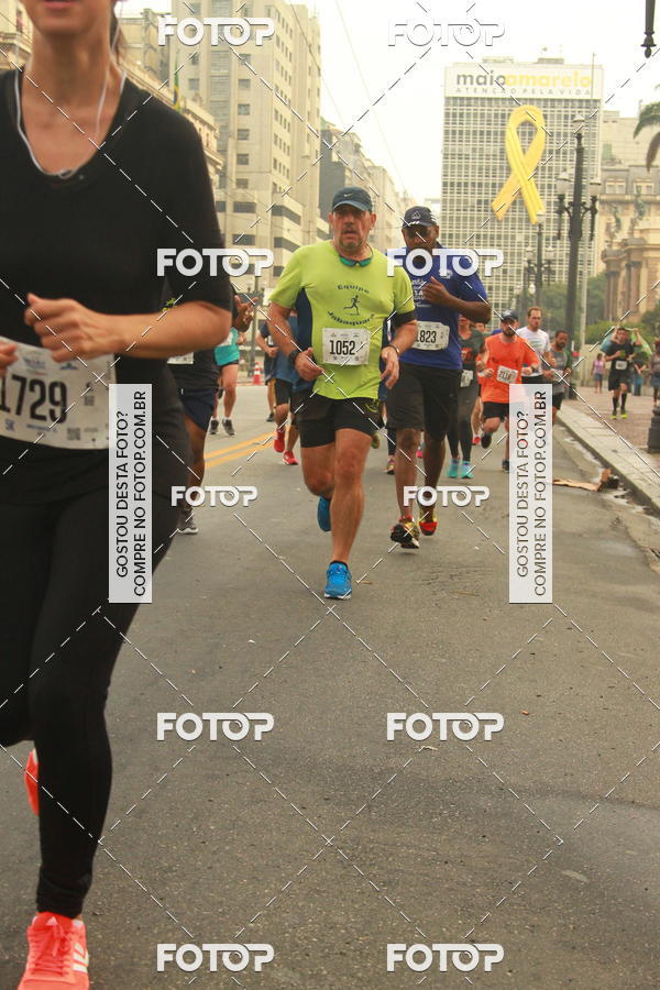 Buy your photos of the eventCircuito Caixa da Cidadania - Vale do Anhangabau on Fotop