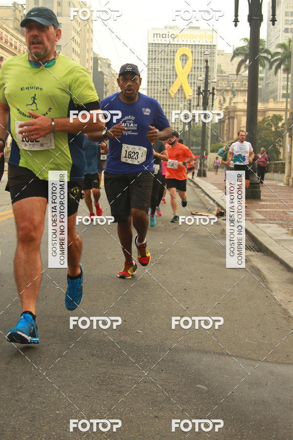 Buy your photos of the eventCircuito Caixa da Cidadania - Vale do Anhangabau on Fotop