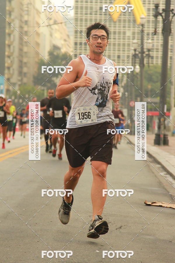 Buy your photos of the eventCircuito Caixa da Cidadania - Vale do Anhangabau on Fotop