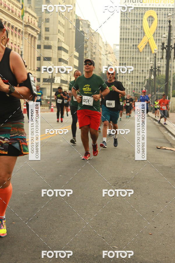 Buy your photos of the eventCircuito Caixa da Cidadania - Vale do Anhangabau on Fotop