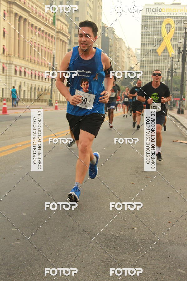 Buy your photos of the eventCircuito Caixa da Cidadania - Vale do Anhangabau on Fotop