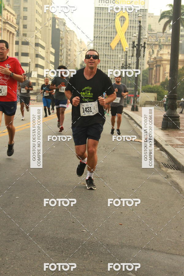 Buy your photos of the eventCircuito Caixa da Cidadania - Vale do Anhangabau on Fotop