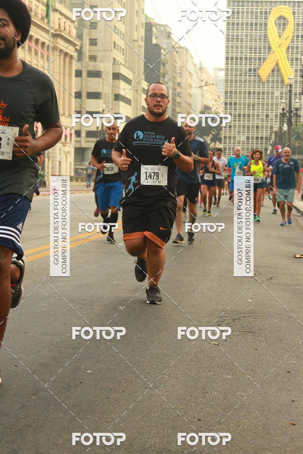 Buy your photos of the eventCircuito Caixa da Cidadania - Vale do Anhangabau on Fotop