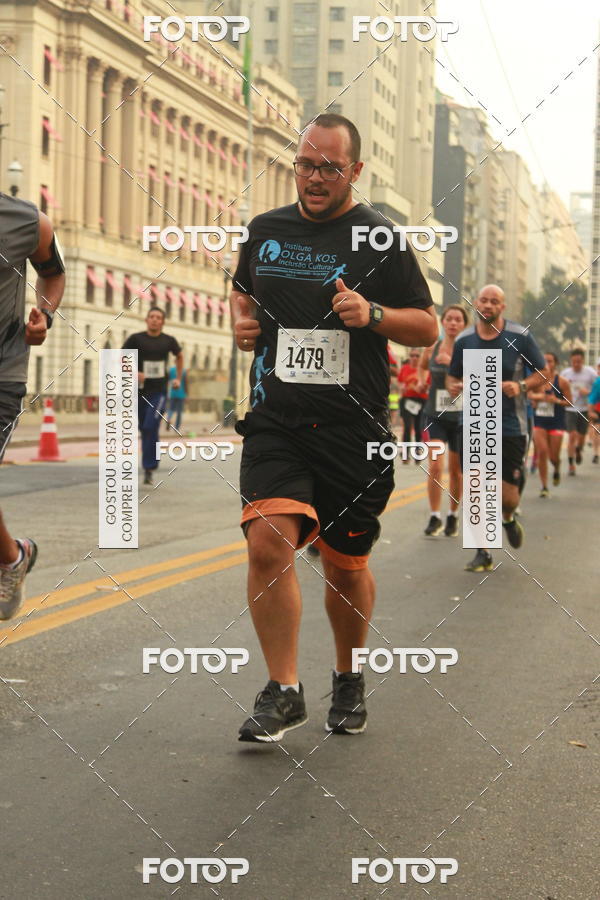 Buy your photos of the eventCircuito Caixa da Cidadania - Vale do Anhangabau on Fotop