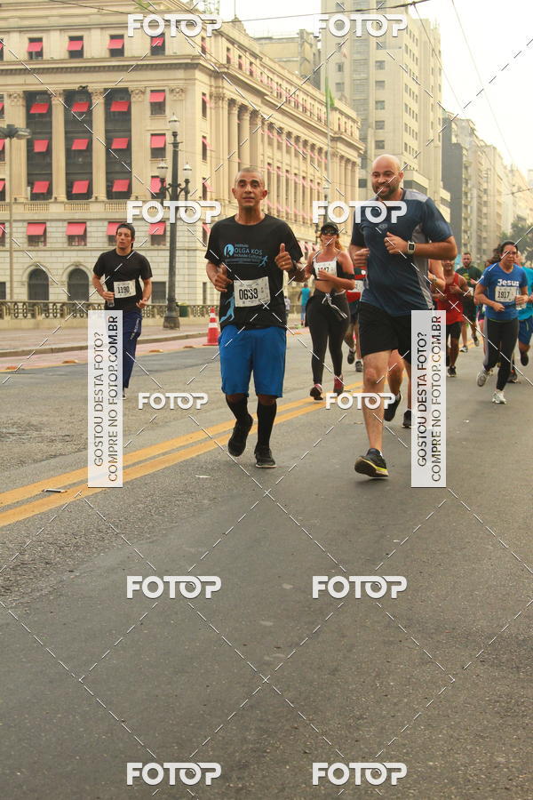 Buy your photos of the eventCircuito Caixa da Cidadania - Vale do Anhangabau on Fotop