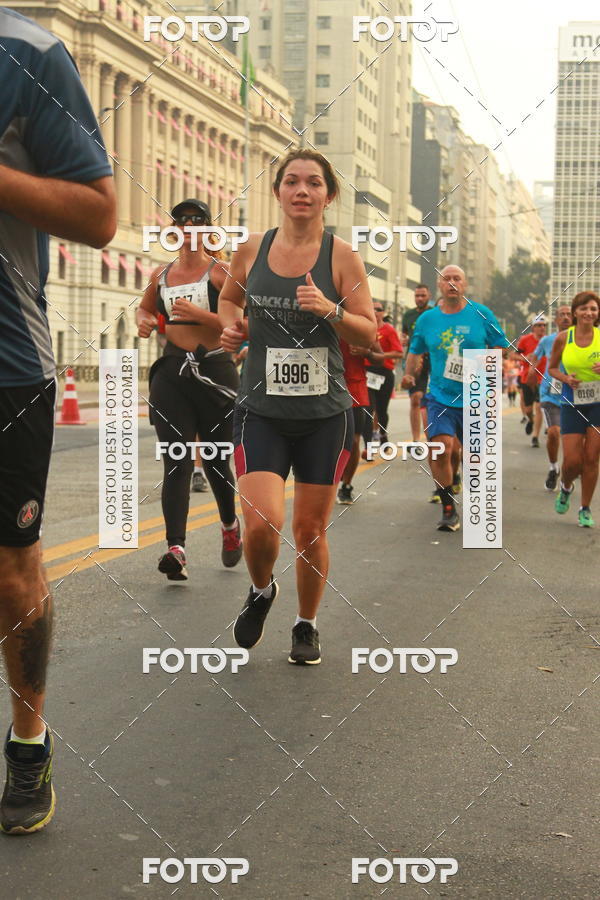Buy your photos of the eventCircuito Caixa da Cidadania - Vale do Anhangabau on Fotop