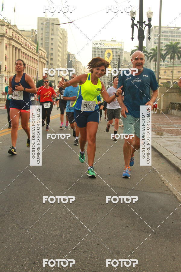 Buy your photos of the eventCircuito Caixa da Cidadania - Vale do Anhangabau on Fotop