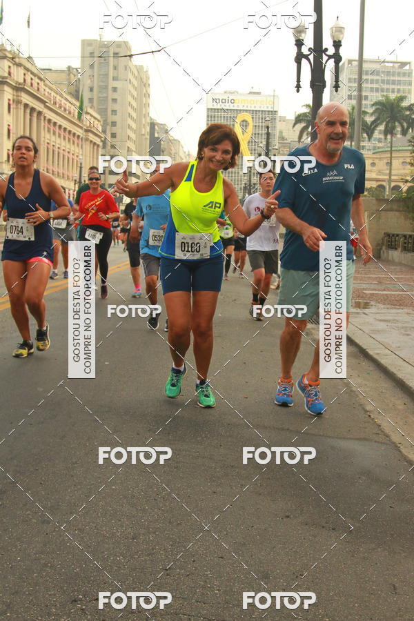 Buy your photos of the eventCircuito Caixa da Cidadania - Vale do Anhangabau on Fotop