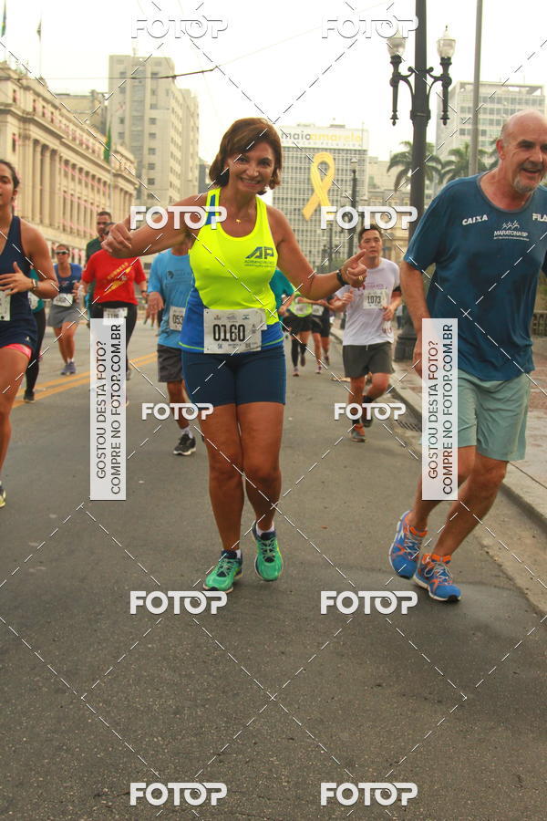 Buy your photos of the eventCircuito Caixa da Cidadania - Vale do Anhangabau on Fotop