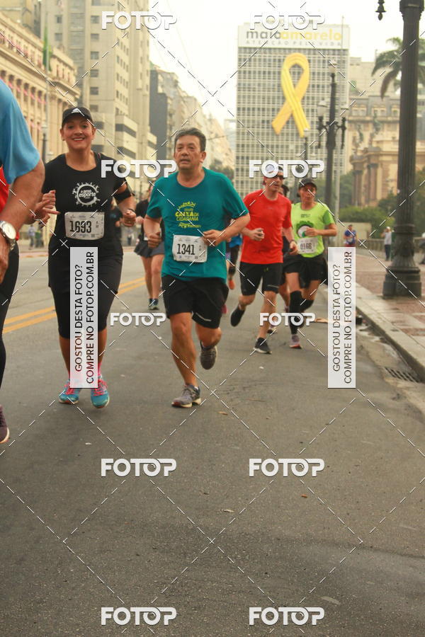 Buy your photos of the eventCircuito Caixa da Cidadania - Vale do Anhangabau on Fotop