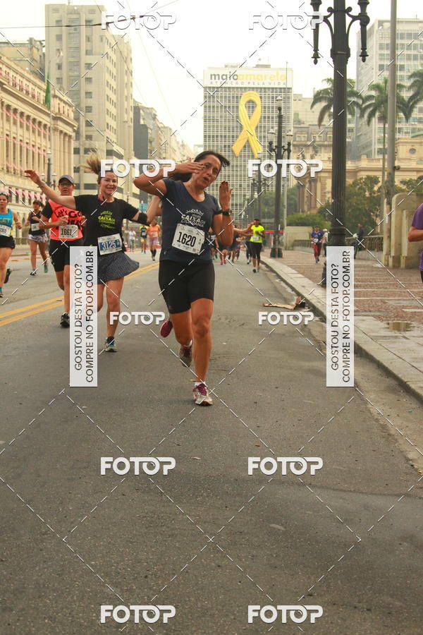 Buy your photos of the eventCircuito Caixa da Cidadania - Vale do Anhangabau on Fotop