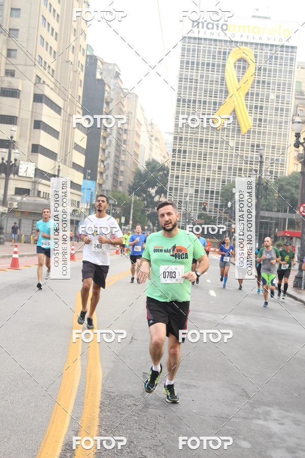 Compra tus fotos del eventoCircuito Caixa da Cidadania - Vale do Anhangabau En Fotop