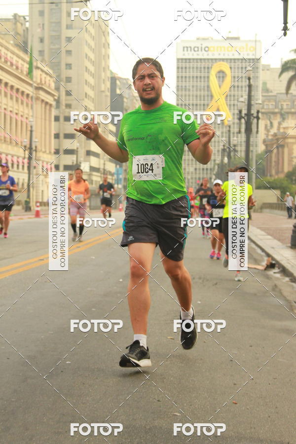 Buy your photos of the eventCircuito Caixa da Cidadania - Vale do Anhangabau on Fotop