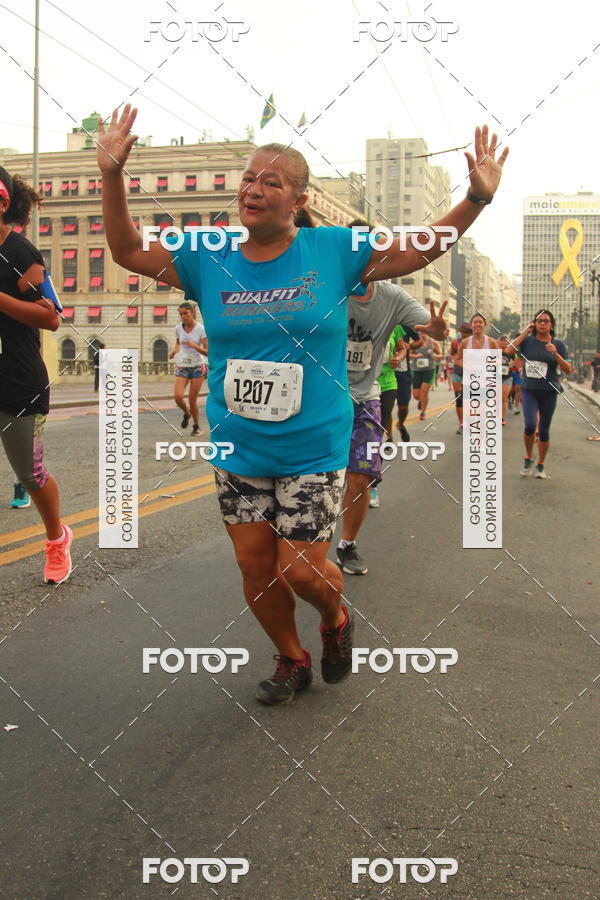 Buy your photos of the eventCircuito Caixa da Cidadania - Vale do Anhangabau on Fotop
