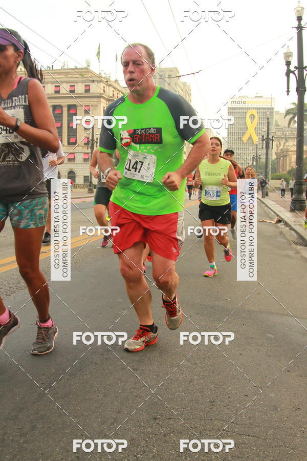 Buy your photos of the eventCircuito Caixa da Cidadania - Vale do Anhangabau on Fotop