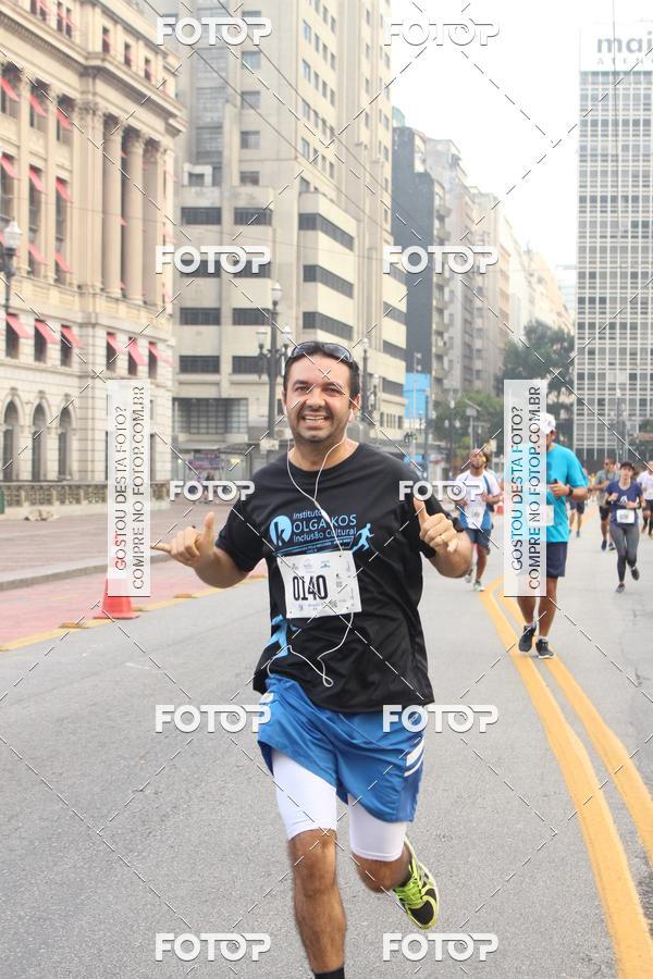 Compra tus fotos del eventoCircuito Caixa da Cidadania - Vale do Anhangabau En Fotop