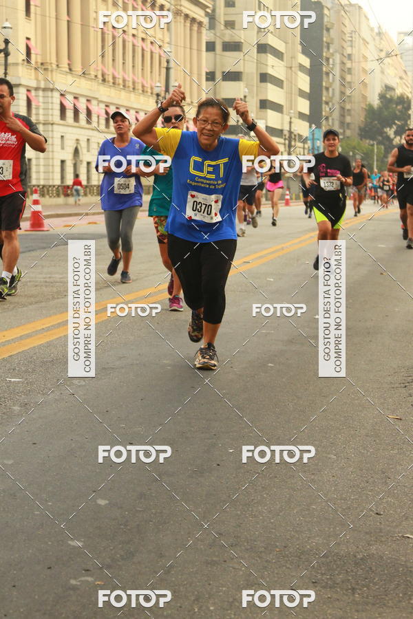 Buy your photos of the eventCircuito Caixa da Cidadania - Vale do Anhangabau on Fotop