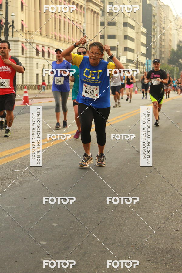 Buy your photos of the eventCircuito Caixa da Cidadania - Vale do Anhangabau on Fotop