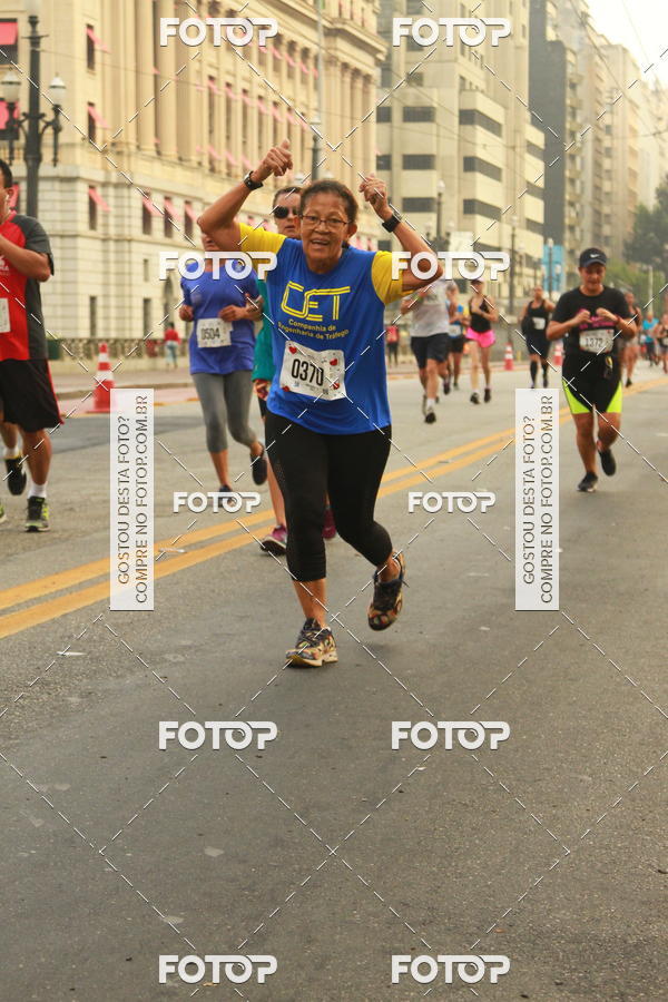 Buy your photos of the eventCircuito Caixa da Cidadania - Vale do Anhangabau on Fotop