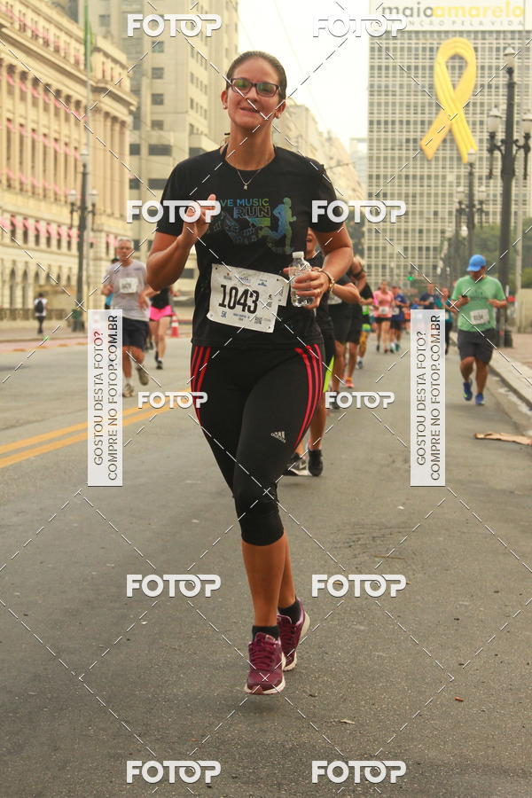 Buy your photos of the eventCircuito Caixa da Cidadania - Vale do Anhangabau on Fotop