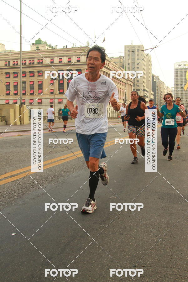 Buy your photos of the eventCircuito Caixa da Cidadania - Vale do Anhangabau on Fotop