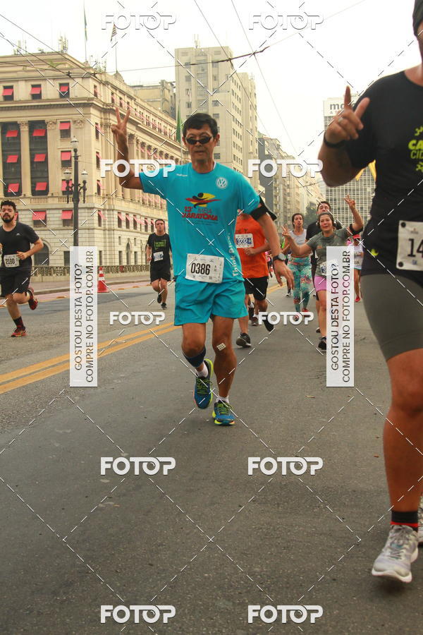 Buy your photos of the eventCircuito Caixa da Cidadania - Vale do Anhangabau on Fotop