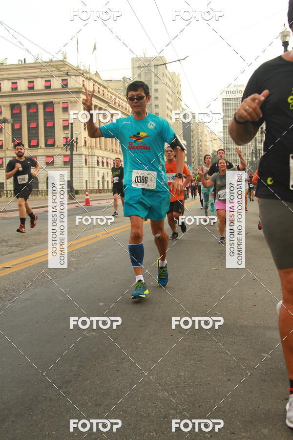 Buy your photos of the eventCircuito Caixa da Cidadania - Vale do Anhangabau on Fotop