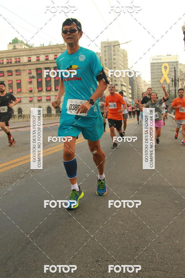 Buy your photos of the eventCircuito Caixa da Cidadania - Vale do Anhangabau on Fotop