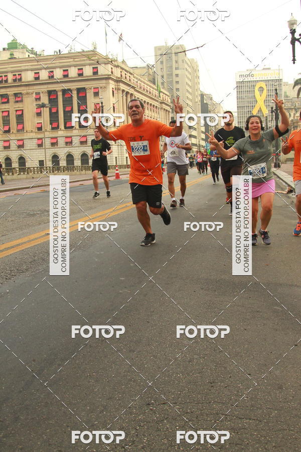 Buy your photos of the eventCircuito Caixa da Cidadania - Vale do Anhangabau on Fotop