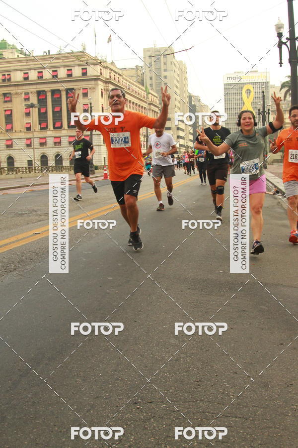 Buy your photos of the eventCircuito Caixa da Cidadania - Vale do Anhangabau on Fotop
