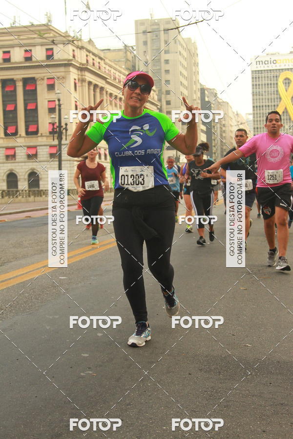 Buy your photos of the eventCircuito Caixa da Cidadania - Vale do Anhangabau on Fotop