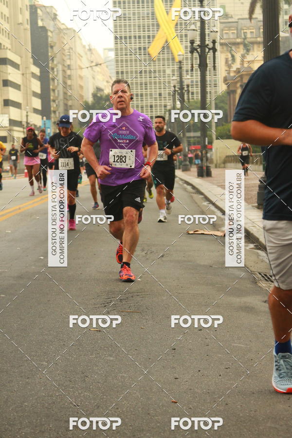 Buy your photos of the eventCircuito Caixa da Cidadania - Vale do Anhangabau on Fotop