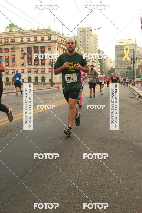 Buy your photos of the eventCircuito Caixa da Cidadania - Vale do Anhangabau on Fotop