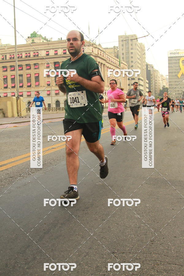 Buy your photos of the eventCircuito Caixa da Cidadania - Vale do Anhangabau on Fotop