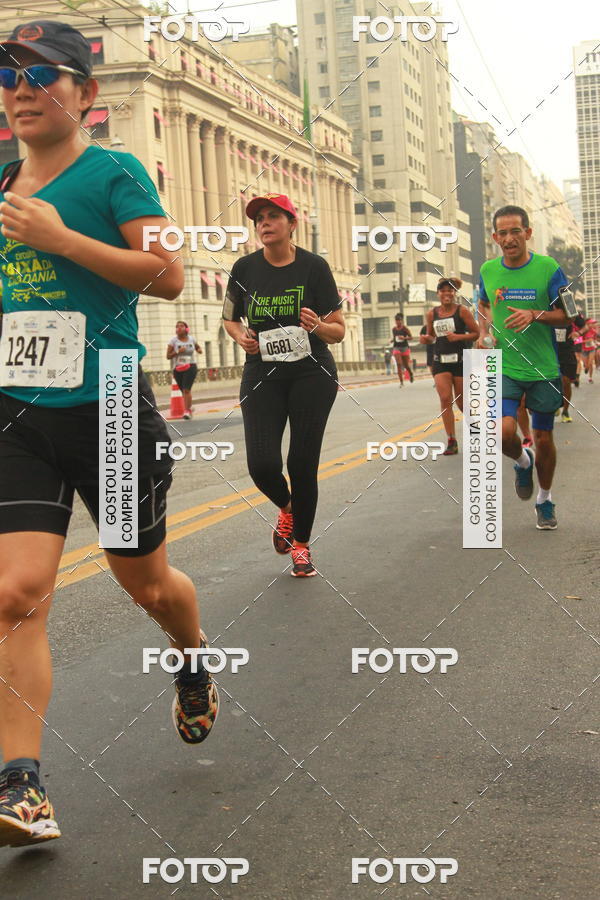 Buy your photos of the eventCircuito Caixa da Cidadania - Vale do Anhangabau on Fotop