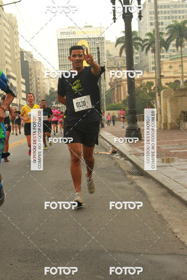 Buy your photos of the eventCircuito Caixa da Cidadania - Vale do Anhangabau on Fotop