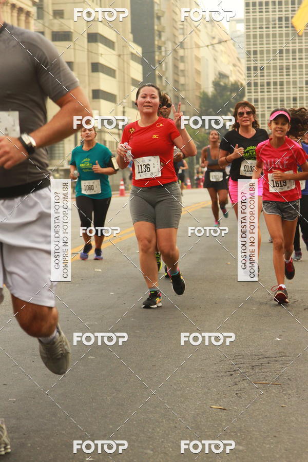 Buy your photos of the eventCircuito Caixa da Cidadania - Vale do Anhangabau on Fotop