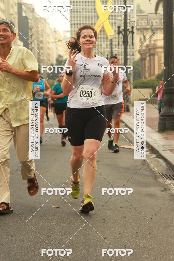 Buy your photos of the eventCircuito Caixa da Cidadania - Vale do Anhangabau on Fotop