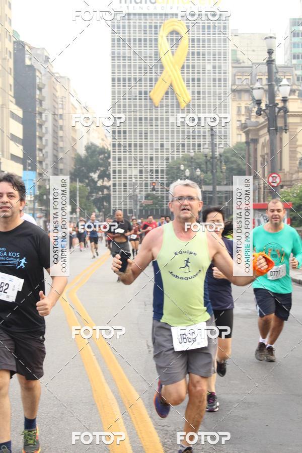 Buy your photos of the eventCircuito Caixa da Cidadania - Vale do Anhangabau on Fotop