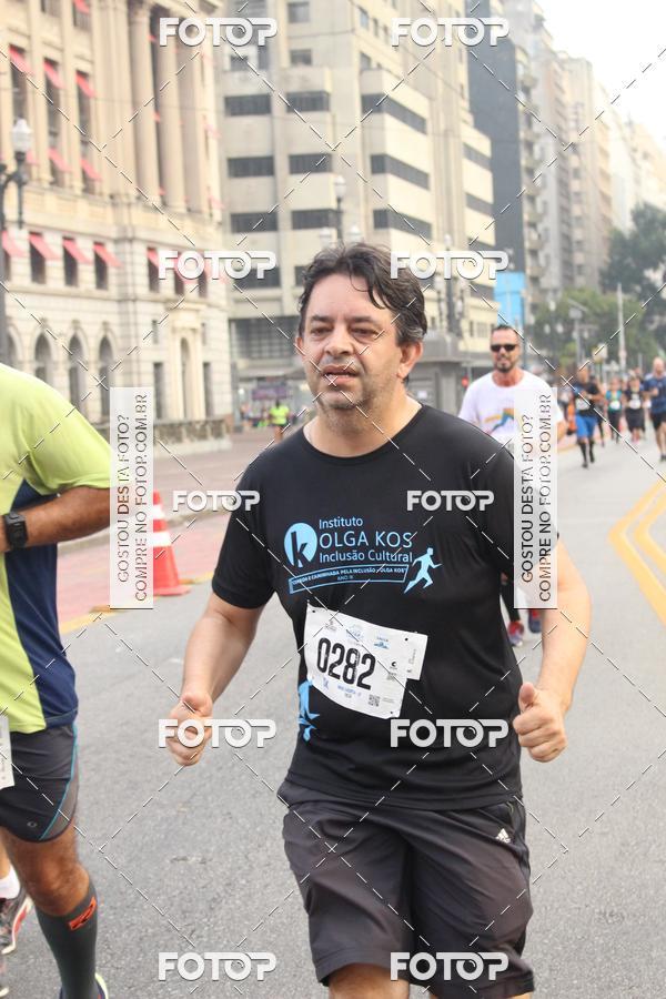 Buy your photos of the eventCircuito Caixa da Cidadania - Vale do Anhangabau on Fotop