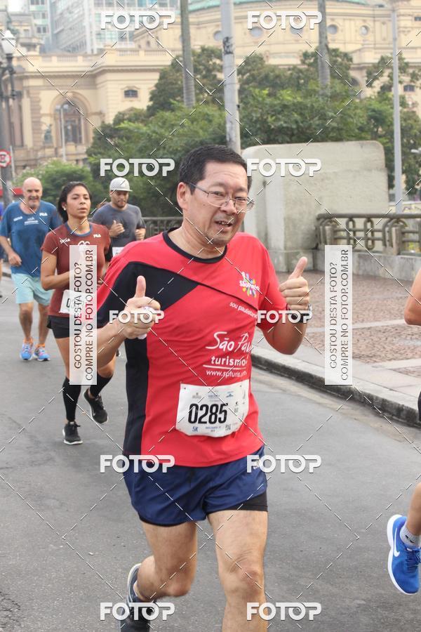 Buy your photos of the eventCircuito Caixa da Cidadania - Vale do Anhangabau on Fotop
