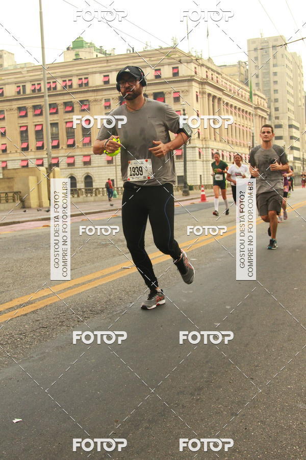 Buy your photos of the eventCircuito Caixa da Cidadania - Vale do Anhangabau on Fotop