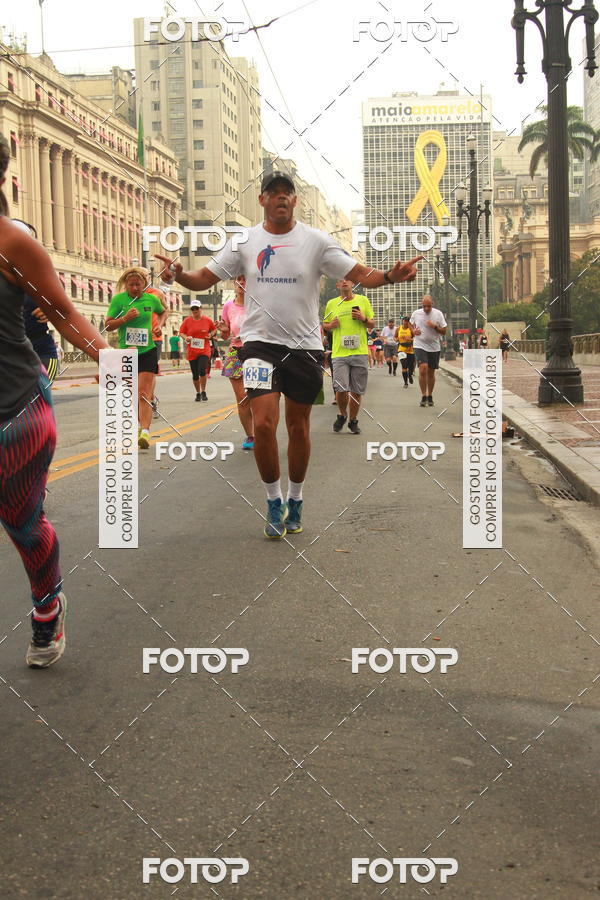Buy your photos of the eventCircuito Caixa da Cidadania - Vale do Anhangabau on Fotop