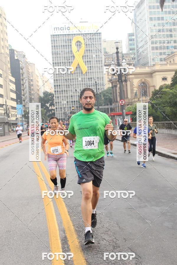 Buy your photos of the eventCircuito Caixa da Cidadania - Vale do Anhangabau on Fotop