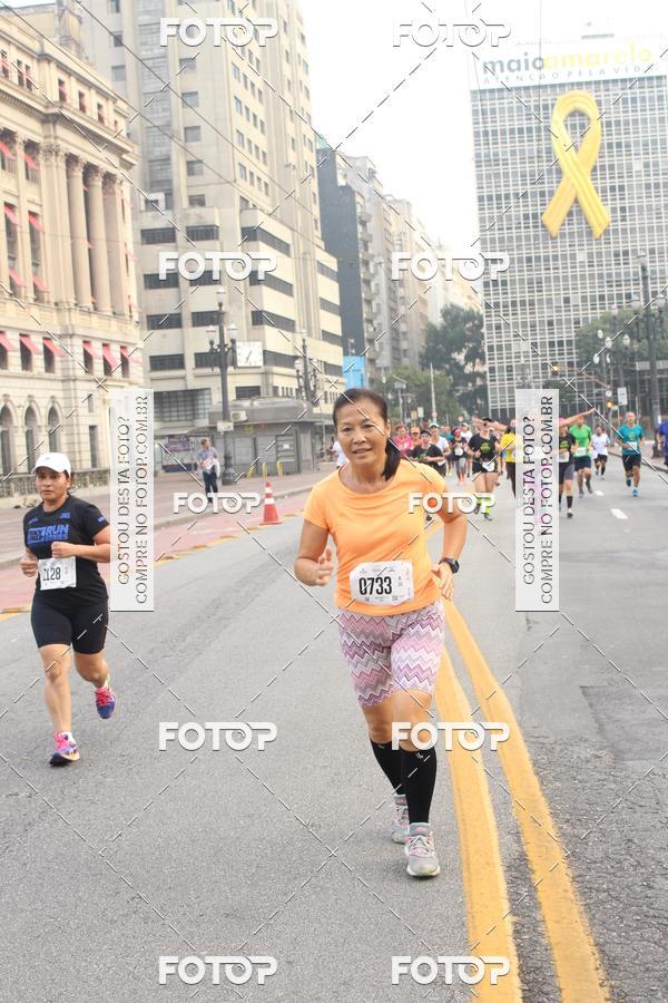 Buy your photos of the eventCircuito Caixa da Cidadania - Vale do Anhangabau on Fotop