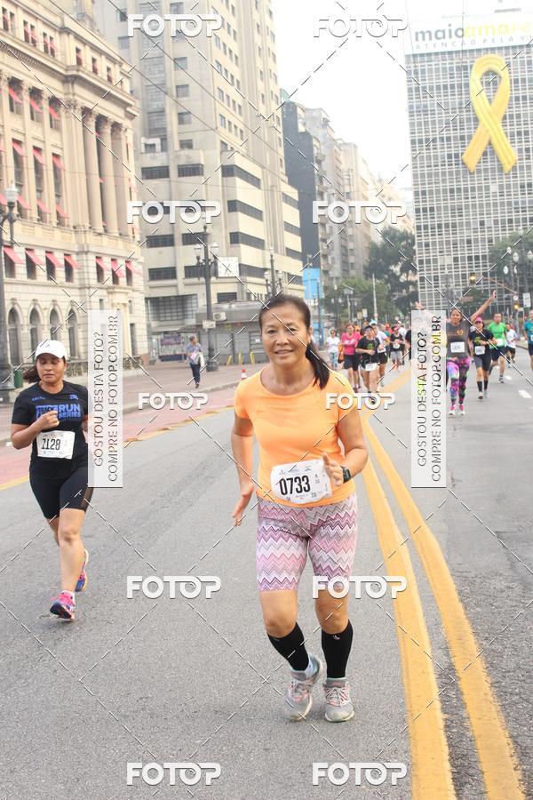 Buy your photos of the eventCircuito Caixa da Cidadania - Vale do Anhangabau on Fotop